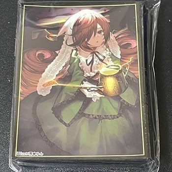 Amazon.co.jp: フレシア クラスター スリーブ ローゼンメイデン